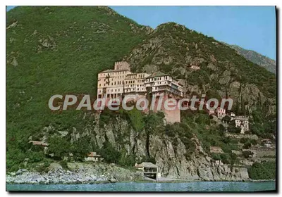 Monte Athos — Mosteiro Dionysius — Impresso por G. Loucato em Atenas