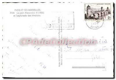 Paris — Pont Alexandre III et l’esplanade des Invalides — Éditions d’Art GUY — Verso