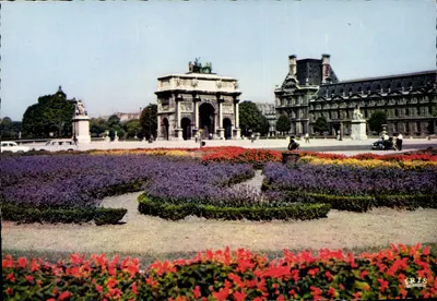 Półnowoczesna Paryż — Le Carrousel — Jardin des Tuileries