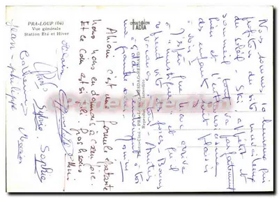 प्रा-लूप (04) — ग्रीष्म एवं सर्दियों के लिए स्टेशन की सामान्य दृश्य — फोटो-सिनेमा-प्रा-लूप — पीछे