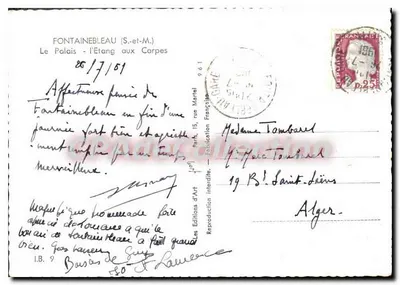 Fontainebleau — Pałac — Jezioro z karpiami — Éditions d'Art — Rewers