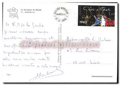 Marseille — widok panoramiczny i sceny życia — Carrefour du Monde — Rewers
