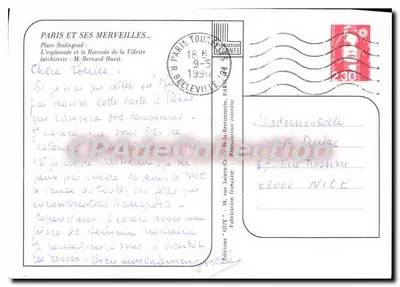 Praça de Stalingrad — A esplanada e a Rotonda da Villette — Edições GUY — Verso
