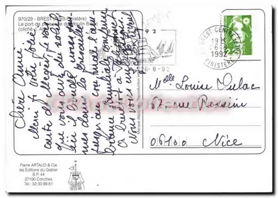 Port rekreacyjny Moulin Blanc — Brest (Finistère) — Pierre ARTAUD & Cie, Éditions du Gablier — Rewers