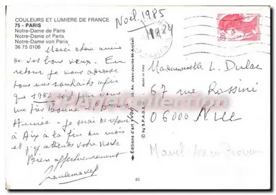 Notre-Dame de Paris — Ansicht der Fassade — Éditions d'art Lyon — Rückseite