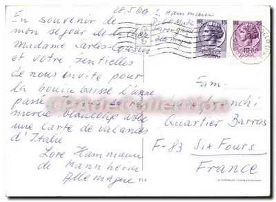 Ilha Verde — Recordações da Ilha Verde — editor F-83 — Verso