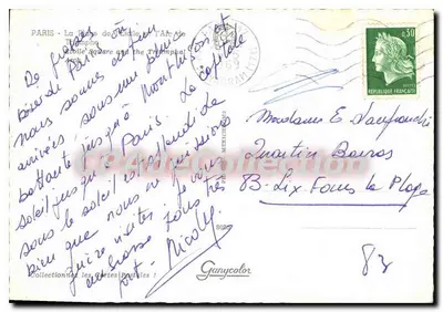 Paris - Arc de Triomphe — Gany — Verso