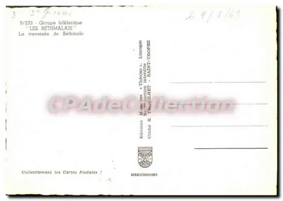 Grupa folklorystyczna "LES BETHMALAIS" — Przejazd przez Bethmale — Wydawnictwo R. Trouillhet — Rewers