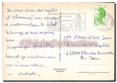 Les Sables d'Olonne — vista del porto, tramonto, bambini e fiori — Cartolina d'epoca deCollection — Verso
