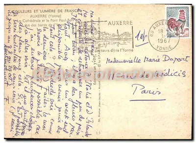 Auxerre (Yonne) — Catedral e o Ponte Paul-Bert — Edição de Arte Jean-Jaurès — Verso
