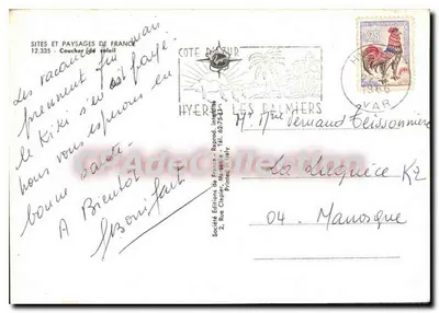 Zachód słońca — Hyères, Les Palmiers — Wydawnictwo Francuskie, n°12.335 — Rewers