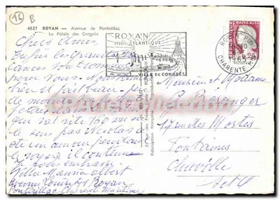 Pałac Kongresów w Royan — Royan, Charente-Maritime — wydawca M. Bertrand, nr 19 B — Rewers