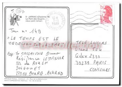 Pont des Soupirs — Jarnac (Charente) — Artaud Frères, n°149 — Verso