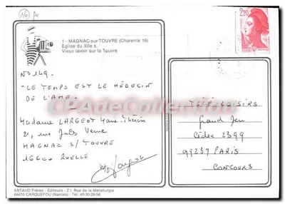 Magnac-sur-Touvre — Igreja do século XI e antigo lavatório na Touvre — Artaud Frères — Verso