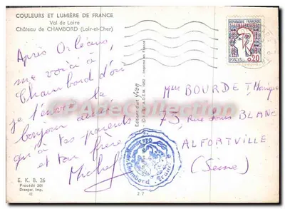 Schloss Chambord — Loir-et-Cher — Éditions d'art Yvón — Rückseite