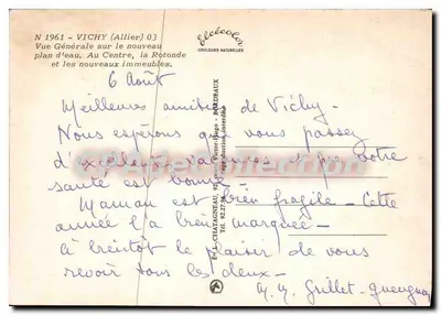Vichy (Allier) — Vue générale sur le nouveau plan d'eau, la Rotonde et les nouveaux immeubles — Élécé — Verso