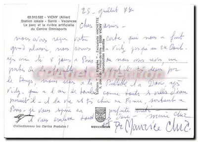 Vichy (Allier) — Idealna stacja - Zdrowie - Wypoczynek — Park i sztuczna rzeka Centrum Omnisportów — Wydawnictwo 'Le Cigogne' — Rewers