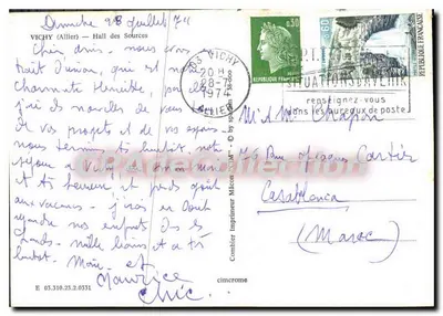 Hall des Sources — Vichy — Imprimeur Cinq — Verso