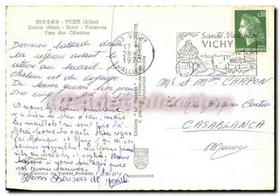 Park Célestins — Vichy (Allier) — Wydawnictwo 'La Gigue' - Mexichrome — Rewers