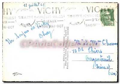 Vichy — Le Bassin des Cygnes — Édition Française — Verso