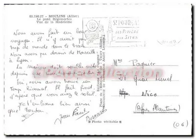 अर्ध-आधुनिक पोस्टकार्ड मौलिन्स अलियर पुल रेजेनोर्ट्स मैडलिन की दृष्टि — पीछे