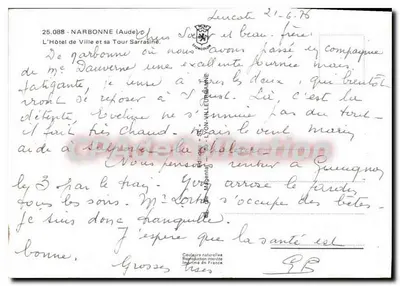 L'Hôtel de Ville et sa Tour Sarrasine — Narbonne (Aude) — Éditeur : L'Éditeur de Narbonne — Rewers