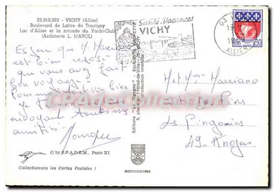 CPSM Vichy Allier Boulevard de Lattre de Tassigny Lac d'Allier et la rotonde du Yacht Club — Verso