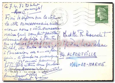 Bilhete postal semimoderno Ormesson-sur-Marne Vista aérea O Castelo — Verso