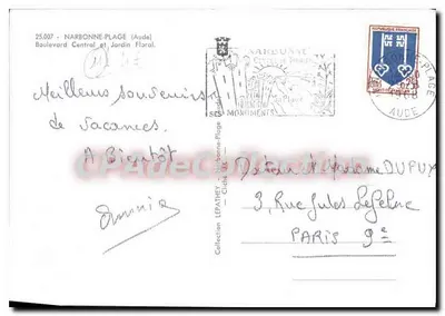 NARBONNE-PLAGE — Boulevard Central i Jardin Floral — Kolekcja LEPATHEY — Rewers
