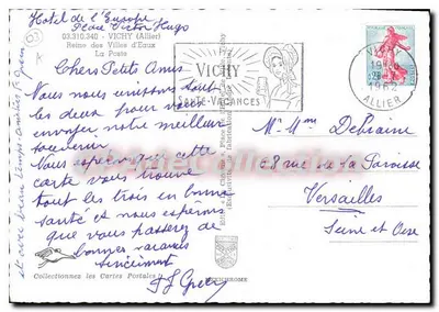 CPSM Vichy Allier Reine des Villes d'Eaux la Poste — Verso