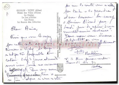 CPSM Vichy Allier Roine des Villes d'Eaux Le Casino Le Lac d'Allier Les Parcs La Source des Celestin — Verso