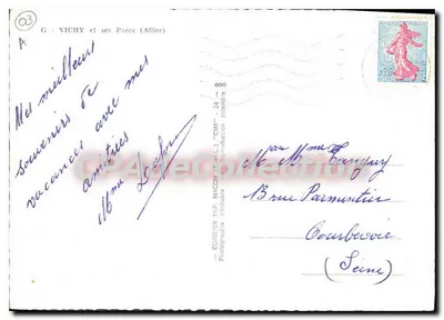 Vichy et ses Parcs — (Allier) — Combière (éditeur) — Verso