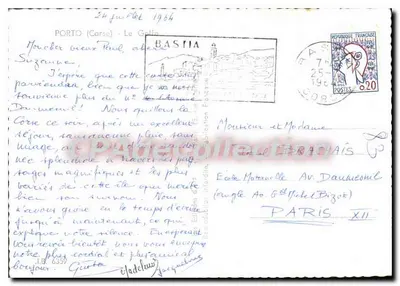 Widok jeziora w Korsyce — Porto (Korsyka) — CPAdeCollection — Rewers