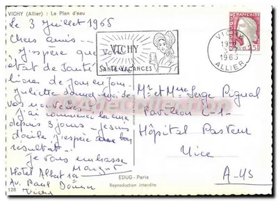 Vichy (Allier) — Plan d'eau — Wydawca Vichy Santé Vacances, nr 128 — Rewers