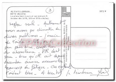 Praça Saint-Louis — Lyon — editor Léconte, n° 5972 W — Verso