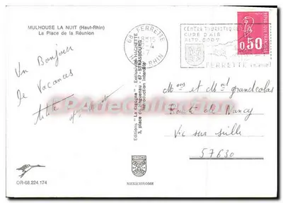Mulhouse — Plac Reunii — IRIS — Rewers