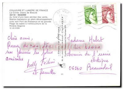 Sagone — Corsica, Oase van Schoonheid — Éditions d'Art Vicon — Achterkant