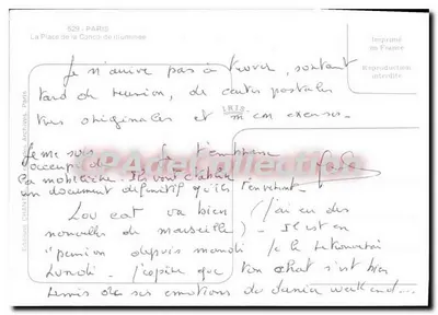 Place de la Concorde — noc oświetiona — Éditions Chantiers, Paris, n° 529 — Rewers