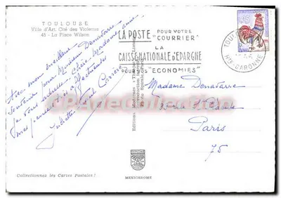 Widok z powietrza Tuluzy — Cité des Violettes — Wydawnictwo Mexichrome — Rewers