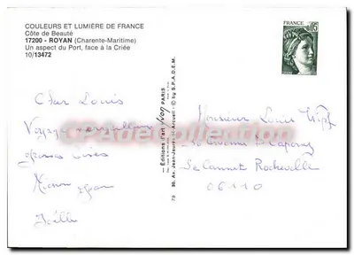 Porto de Royan — frente à Criée — Éditions d'art VVON — Verso