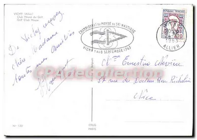 Club House du Golf à Vichy — Allier — éditeur EDUG PARIS, n° 120 — Verso