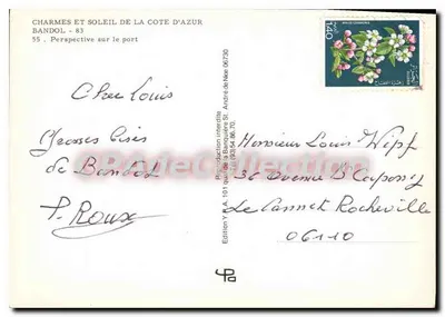 Bandol — Widok na port — Wydanie Y.A. 101 — Rewers