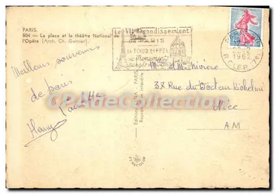 Paris — Praça da Ópera e Ópera Garnier — Éditions J. Micolor, n° 504 — Verso