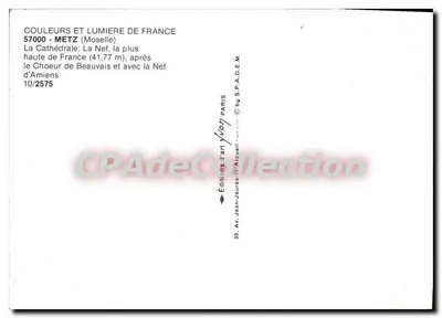 Cathédrale de Metz — Nef — Éditions d'art Jaurès et Arcuelli — Reverso