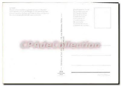 ループ渓谷 — ゴードン — アート版画出版社ALAFI — 裏面