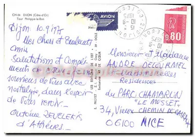 Torre Philippe-le-Bon — Dijon — Éditions de l'Est — Verso