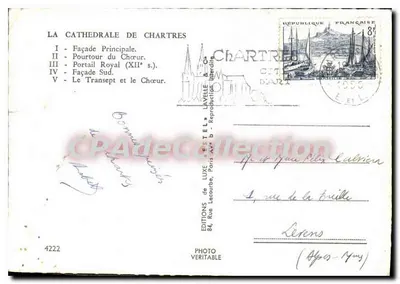 La cathédrale de Chartres — vue composite de ses façades et intérieurs — Éditions de Luxe Lavelle & Cie — Rückseite