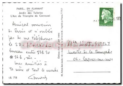 Ogród Tuileries — Arc de Triomphe du Carrousel — Éditions d'Art Vion — Rewers