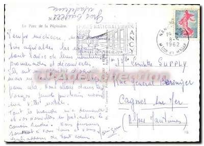 Park Pépinière — Nancy — Wydawca Estel — Rewers