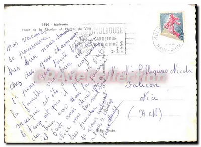 Place de la Réunion e o Hotel de Ville — Mulhouse — editor 'CARREFOUR TOURISTIQUE' — Verso